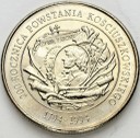 20000 zł złotych 1994 Powstanie Kościuszkowskie 1-