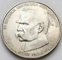 50000 zł, złotych 1988 JÓZEF PIŁSUDSKI, stan 1-