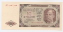 1948 10 zł, Dziesięć Złotych, Seria AY, stan 2