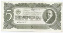 Rosja CCCP 5 czerwońców 1937 stan 3