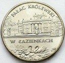 2 zł złote 1995 Pałac Królewski w Łazienkach st.1-