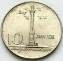 10 zł, złotych 1966 MAŁA Kolumna Zygmunta, stan 2