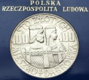 100 zł 1966 Mieszko Dąbrówka Półpostacie PRÓBA s.1