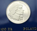 100 zł złotych 1976 Tadeusz Kościuszko, stan L-
