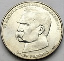50000 zł, złotych 1988 JÓZEF PIŁSUDSKI, stan 1-