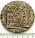40 lat Wojsk Ochrony Pogranicza Krosno Odrzańskie