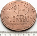 Medal 40 lat W Służbie Narodu ORMO