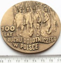 Medal 100 lat Ruchu Robotniczego w Polsce