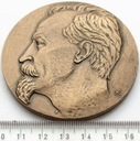 Medal Feliks Dzierżyński
