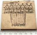 Medal Katyń Pamięci Polskich Oficerów