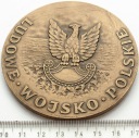Medal Ludowe Wojsko Polskie 1978