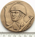 Medal Ludowe Wojsko Polskie