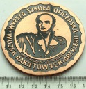 Wyższa Szkoła Oficerska Wojsk Rakietowych i Arty.