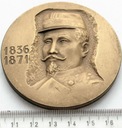 Medal Wojskowa Akademia Techniczna WAT
