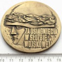 Medal Za Osiągnięcia w Służbie Wojskowej