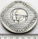 Za Zasługi Dla Warszawskiego Okręgu Wojskowego