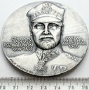 Generał Tadeusz Rozwadowski Cmentarz Orląt