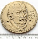 Medal Jan Zamoyski Akademia Zamojska
