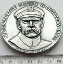 Niepodległość Polski 11-Listopada 1918 biały