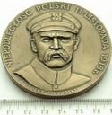 Niepodległość Polski 11-Listopada 1918 brązowy
