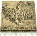 Medal Pamięci Polaków Ofiar Stalinowskich Represji