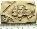 Medal PZPR Za Upowszechnianie Marksizmu Leninizmu