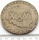 Medal Totalizator Sportowy XXV Lat