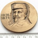 Medal WAT Wojskowa Akademia Techniczna
