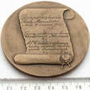 Medal Akademia Spraw Wewnętrznych