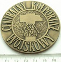 Medal Centralny Kolportaż Wojskowy LWP