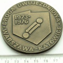 Medal Droga Dwujezdniowa Warszawa-Katowice 1976