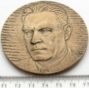 Medal Marceli Nowotko Polska Partia Robotnicza