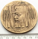 Medal XXV lat Muzeum Lenina w Warszawie