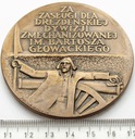 Medal Za Zasługi Dywizji Zmechanizowanej Drezno