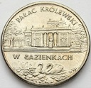 2 zł, złote 1995 Pałac Królewski w Łazienkach s.1-