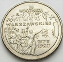 2 zł, złote 1995, Bitwa Warszawska 75 lat, stan 1-