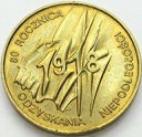 2 zł, złote 1998 Niepodległość, stan 2