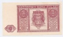 1946 1 zł, jeden złoty, stan 2
