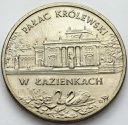 2 zł, złote 1995 Pałac Królewski w Łazienkach s.1-