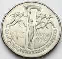 2 zł złote 1995 100 lat igrzysk Ateny Atlanta