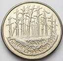 2 zł, złote 1995 Katyń Miednoje Charków, stan 1-