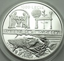 10 zł, złotych 1997, Święty Wojciech, stan L
