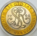 20000 zł 20.000 złotych 1991 Mennica, stan L-