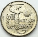 10 zł 1965 VII Wieków Warszawy PRÓBA CuNi