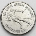 20000 zł złotych 1993 Lillehammer, stan 1-