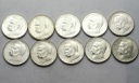 LOT 10 x 50000 zł Piłsudski INWESTYCJA AG SREBRO
