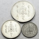 Mongolia LOT 1 tugrik 50 mongo 20 mongo 1925