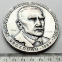 Medal 1989 50 rocznica śmierci Romana Dmowskiego