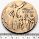 Medal Ludowe Wojsko Polskie Lenino 1943