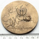 Medal Związek Inwalidów Wojennych PRL